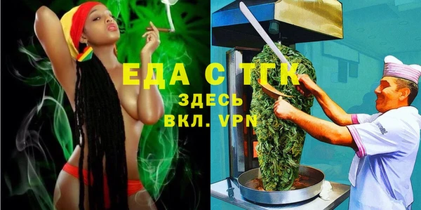 ECSTASY Богданович